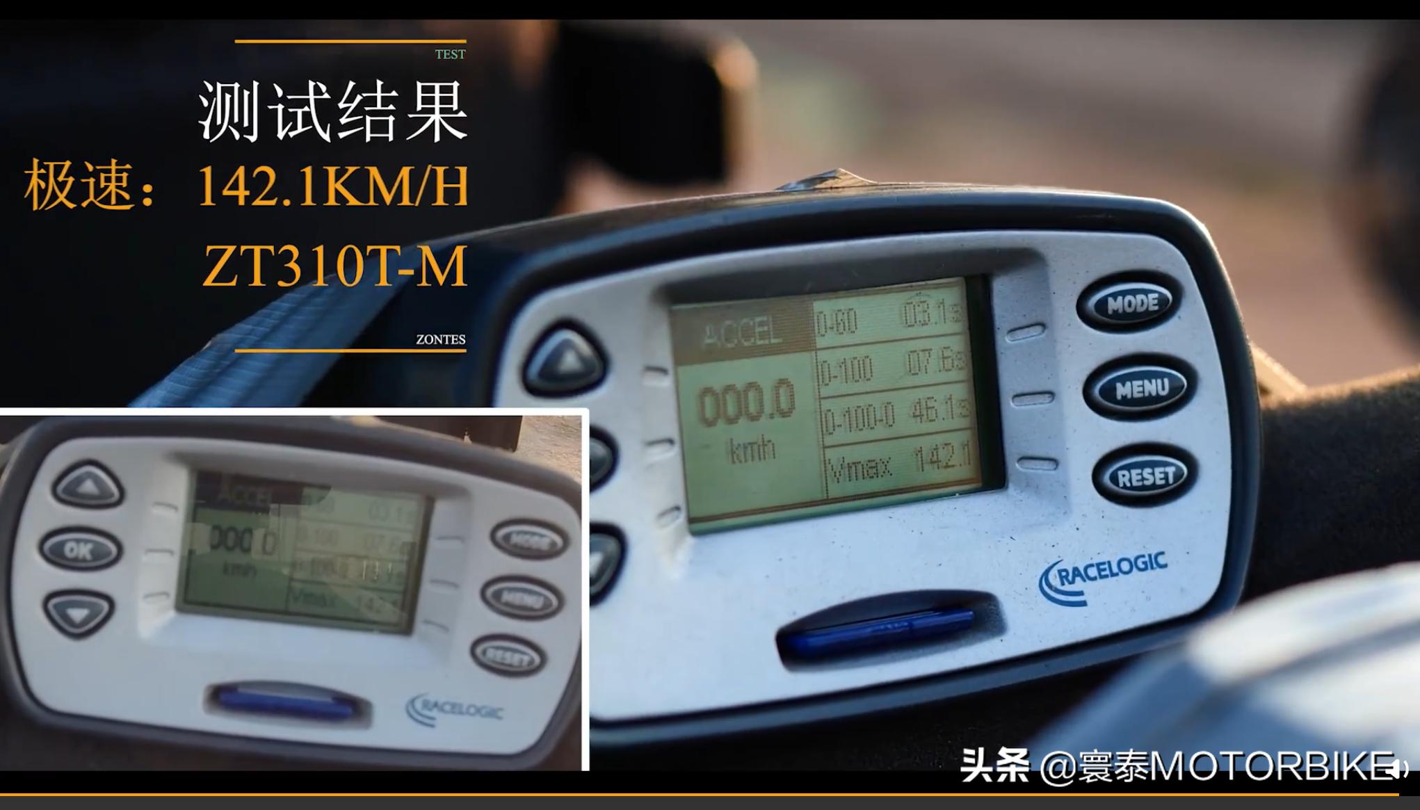 升仕310m何时发布新款,升仕310m质量怎么样