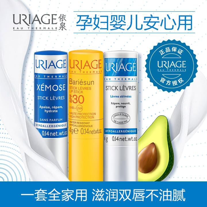 药妆品真的好吗,药妆的护肤品好用吗