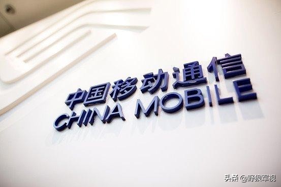 2018年移动无限流量,移动2019无限流量