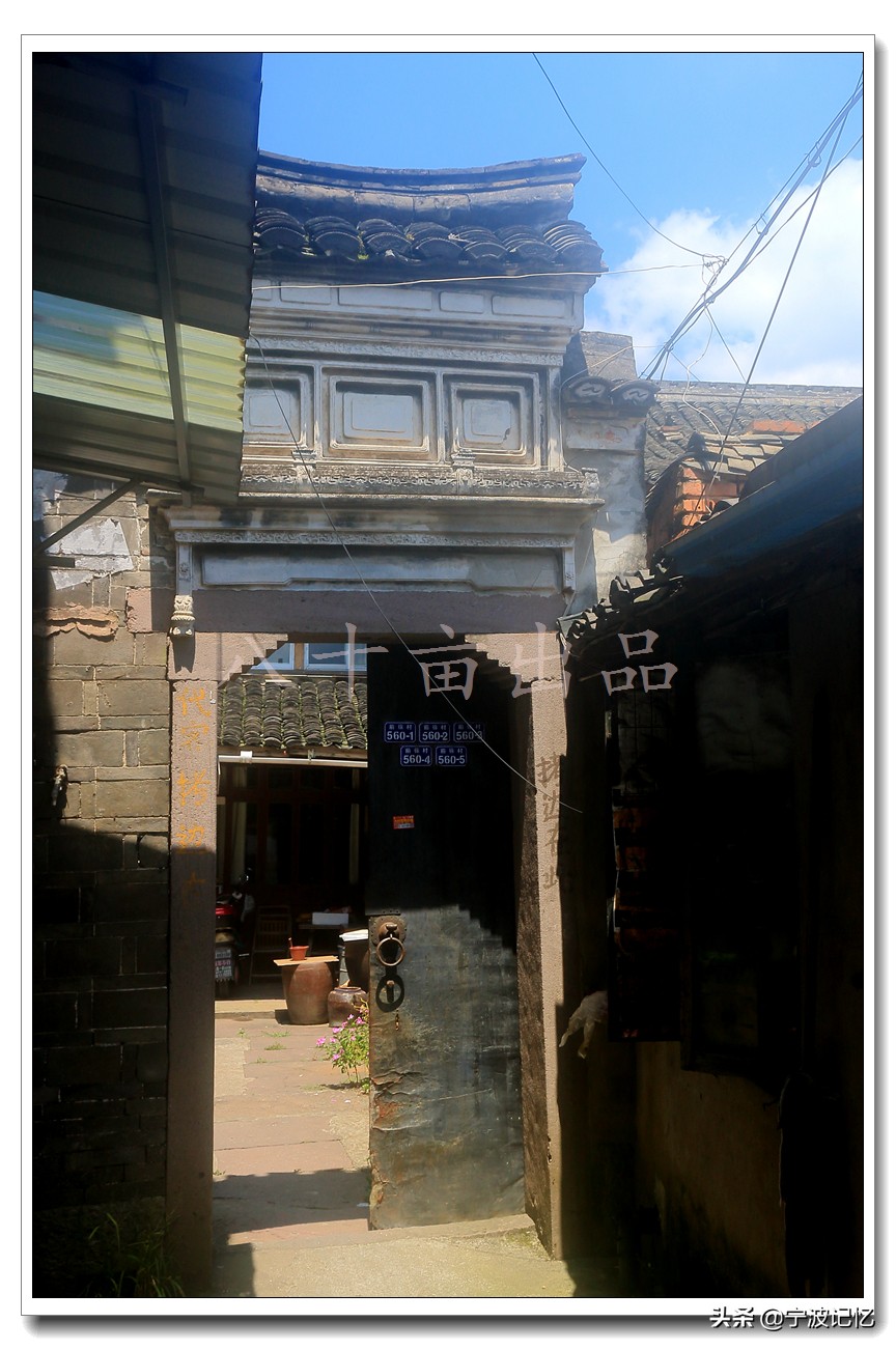 宁波市鄞州区云龙镇前徐村,鄞州区云龙镇前徐村小学附近