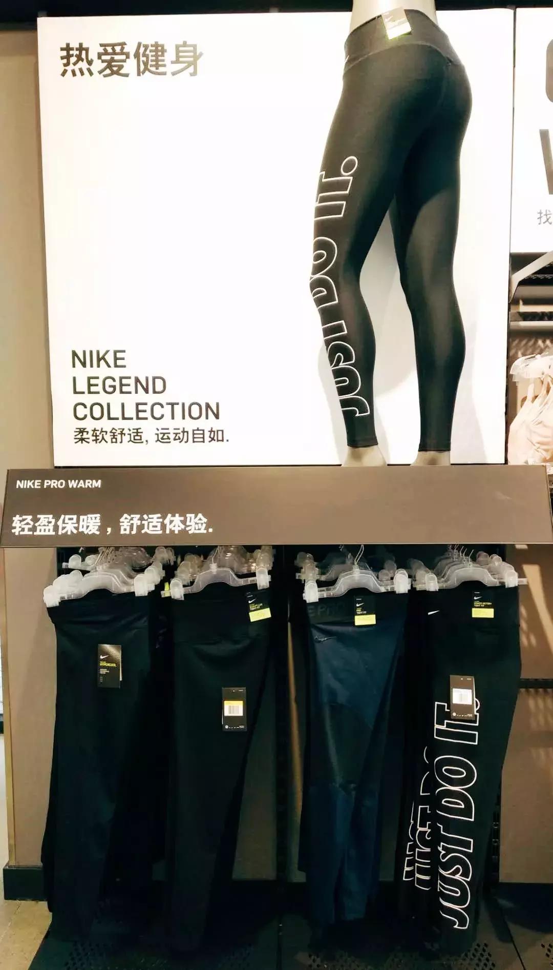 nike新款鞋抢购,nike新店开业活动促销方案