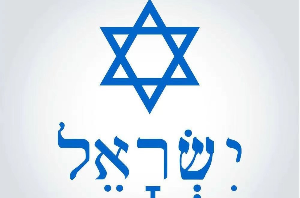 月亮帝国：星月之邦的恩怨情仇，又是一段怎样的故事？