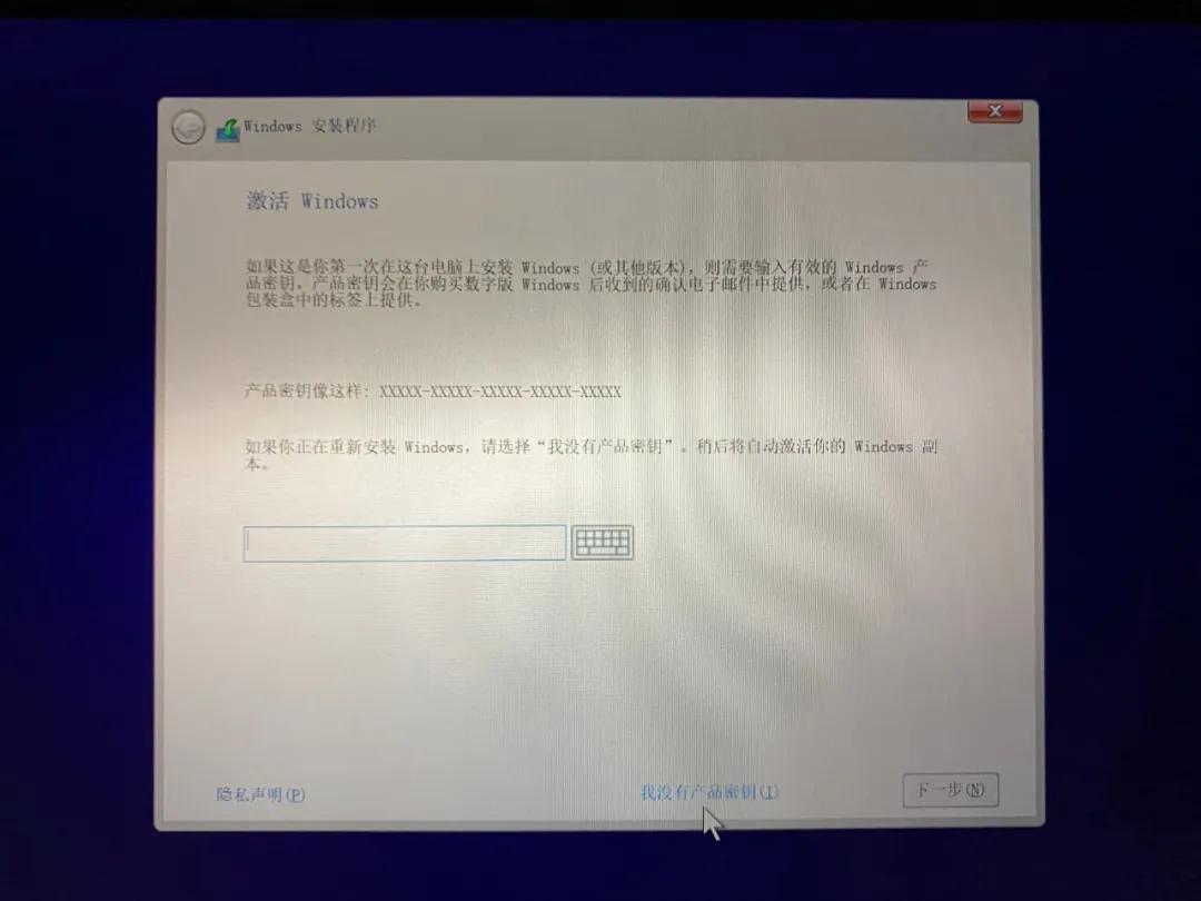 windows7怎样重装系统,windows10重装系统