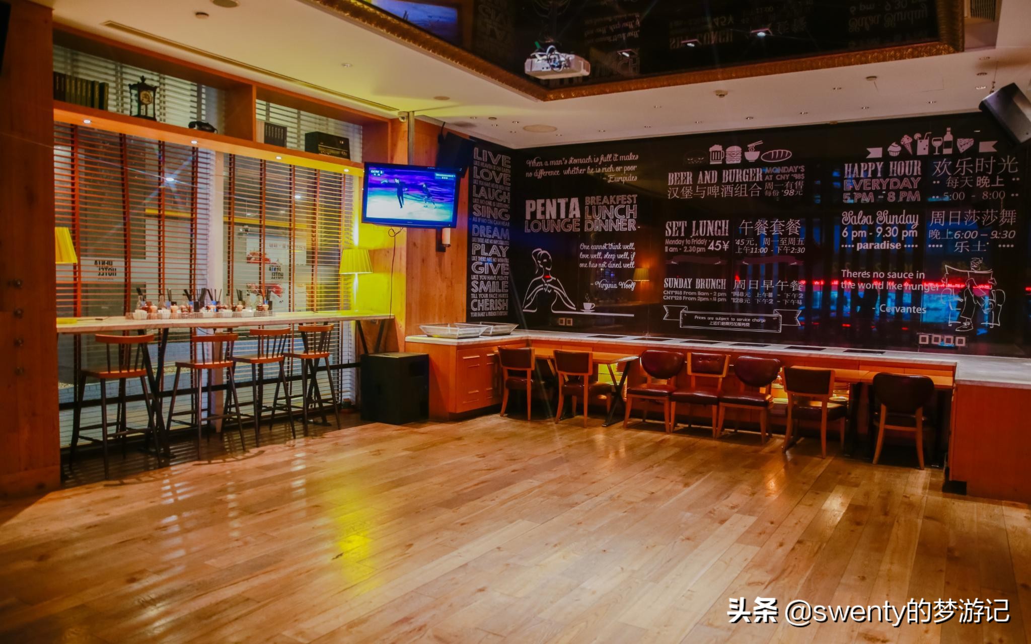 外国人爱住的中国酒店,外国人喜欢的上海餐厅