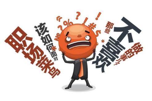 华为食堂事件是怎么回事,华为食堂投诉事件