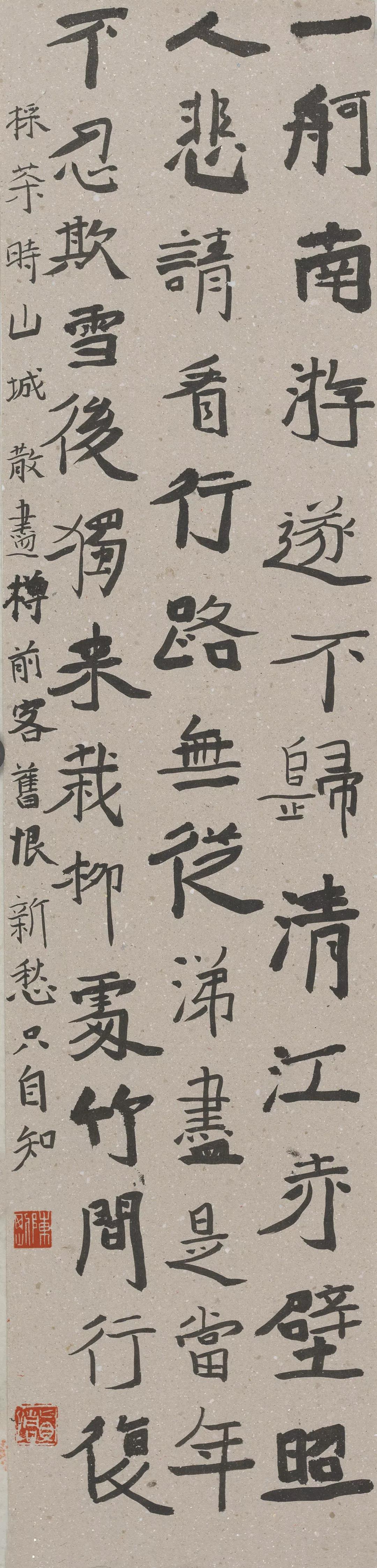 陈刚专访|这个临创转换小妙招，你知道吗？