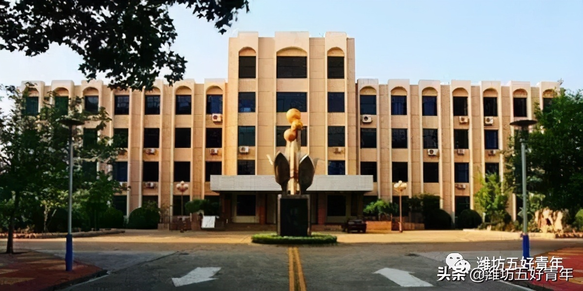 潍坊一中历史简介,潍坊一中到十八中的历史