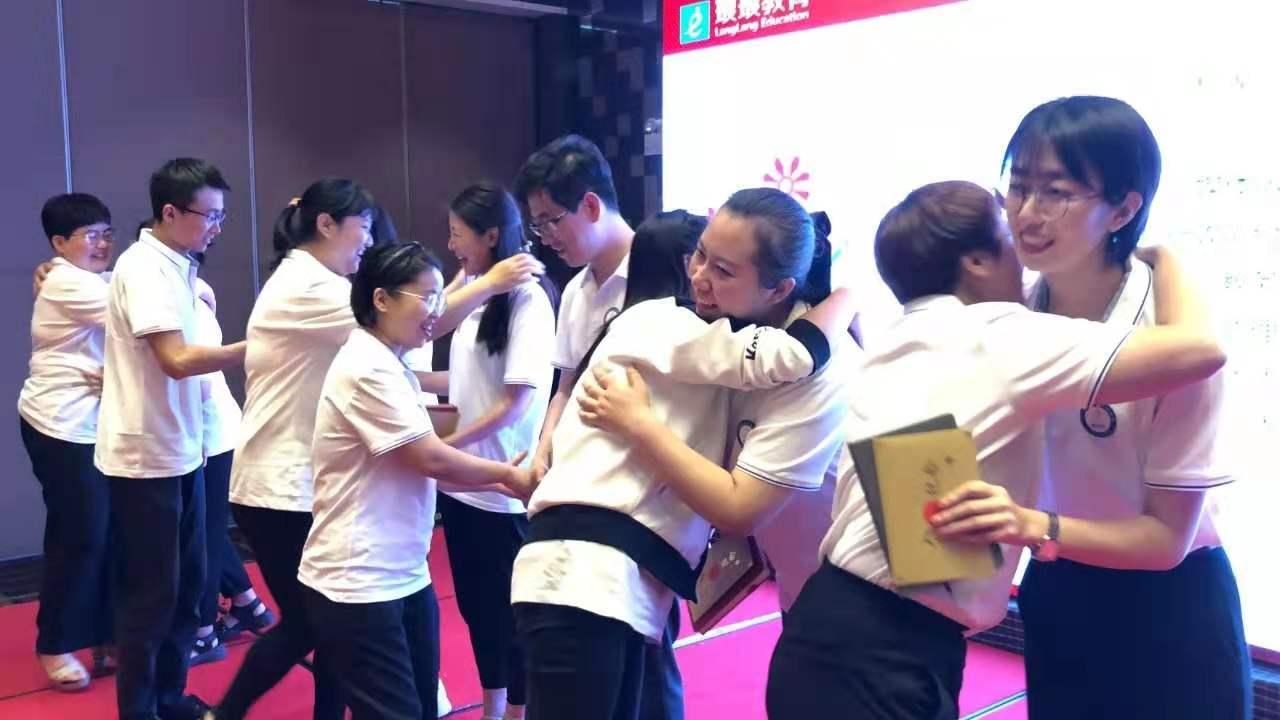 琅琅教育·2021年校庆总结暨暑假启动大会—「庆祝建*党**100周年」