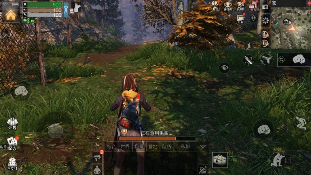 明日之后前期攻略大全,明日之后查看图鉴怎么完成