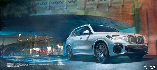 宝马x5插电式混动油耗怎么查看,06款宝马x54.8排量油耗怎么样