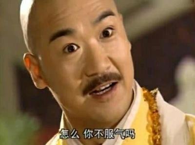 金庸笔下有四大恶人,金庸中的五大绝世武功