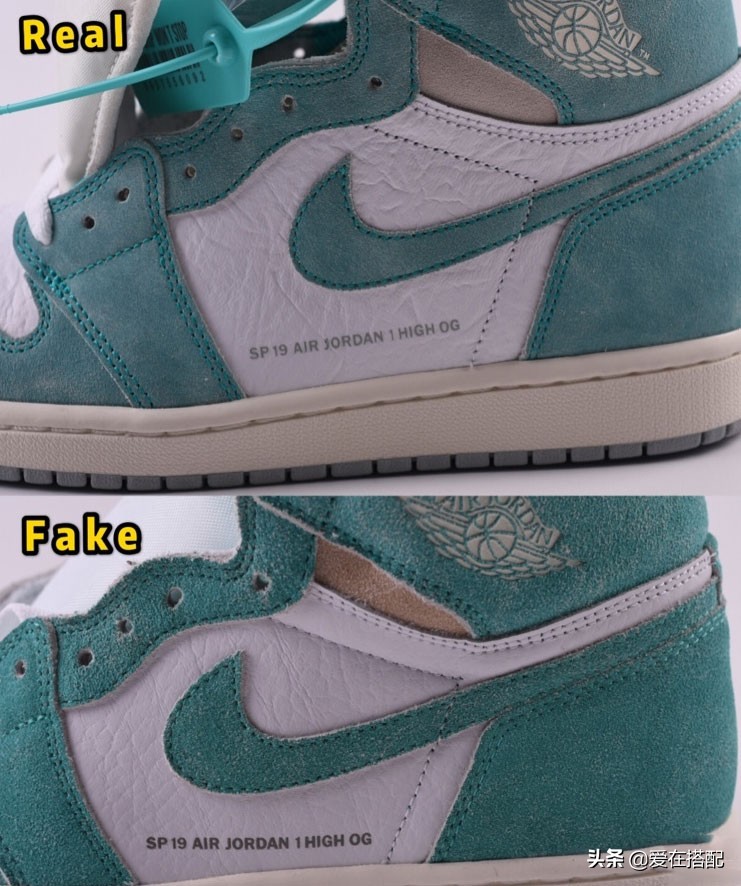 一招辨别aj1蒂芙尼绿真假,怎么看aj1蒂芙尼真假