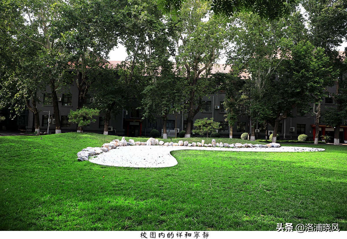 北京第二外国语学院风景,北京第二外国语学院分析