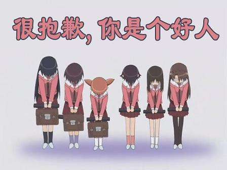 曼城复仇成功,曼城复仇切尔西