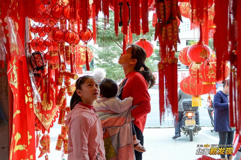 【北海新发现NO72】全城飘红,北海的年味一直都在