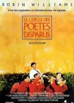 学英语看的高分励志电影,推荐5部英语励志电影