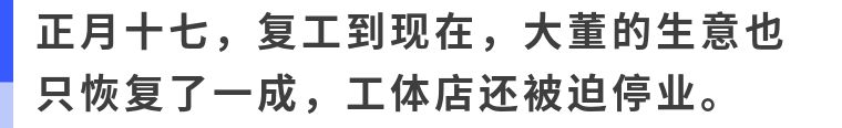 疫情期间餐饮人坚守岗位,疫情中餐饮人在行动