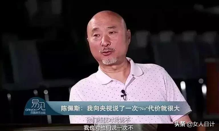 赵本山唱再见完整版,明天再见赵本山专辑