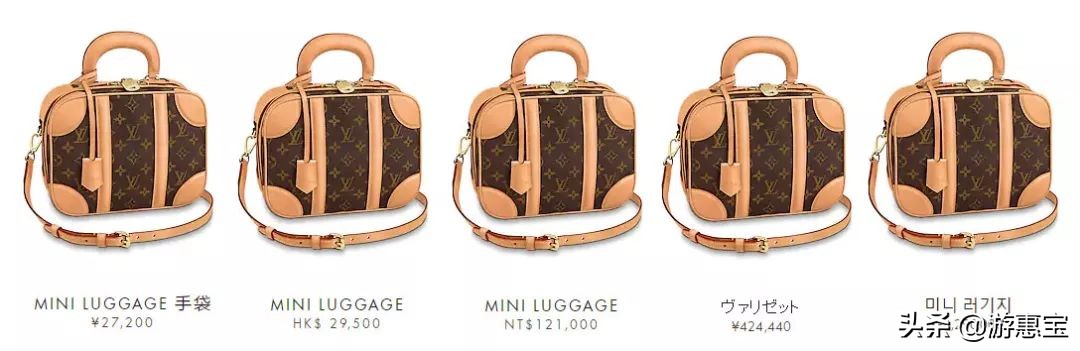 lv新款香港价格,lv新款必入