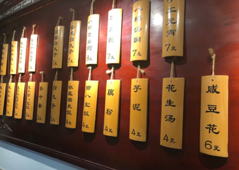 不去三坊七巷！这条老福州人常去的窄巷才是食客的宝藏地