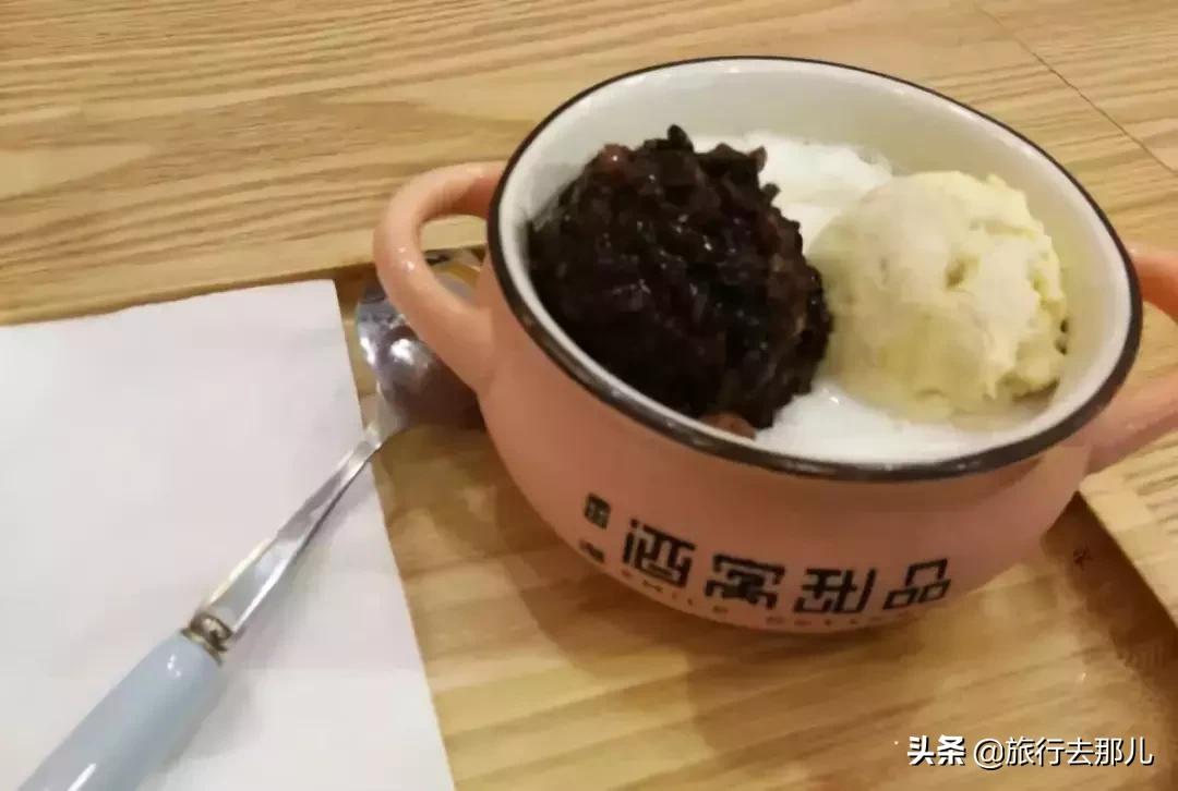 盘点那些高大上的贵州美味,这些美味的小吃你们都吃过哪些