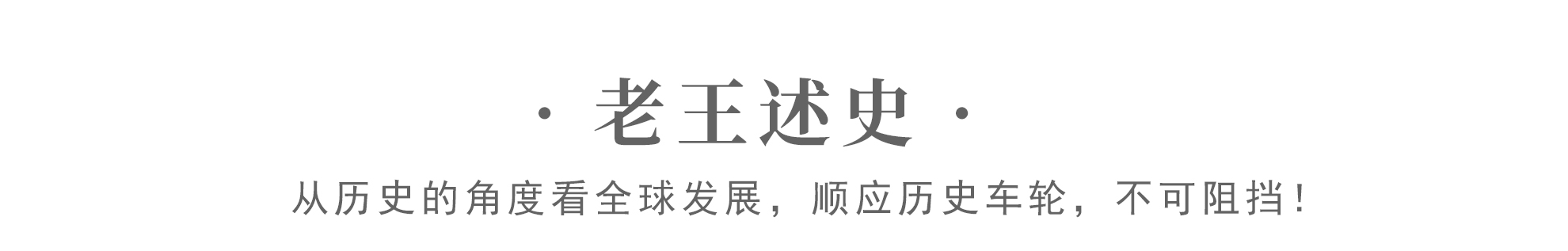 抗美援朝时期，苏军大力进行空中支援，为何美国没有大做文章？