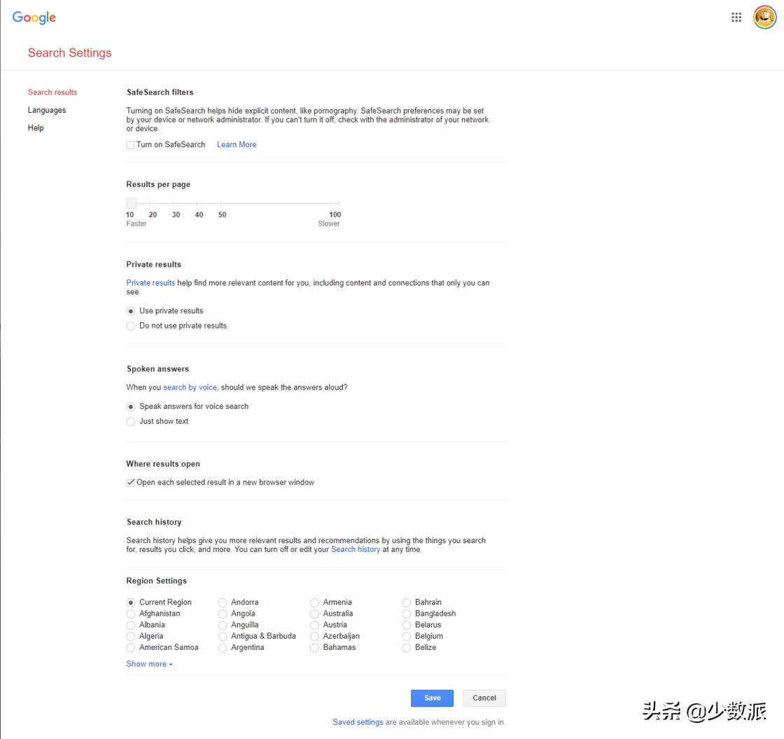 googlesearch引擎介绍,Google搜索引擎使用技巧