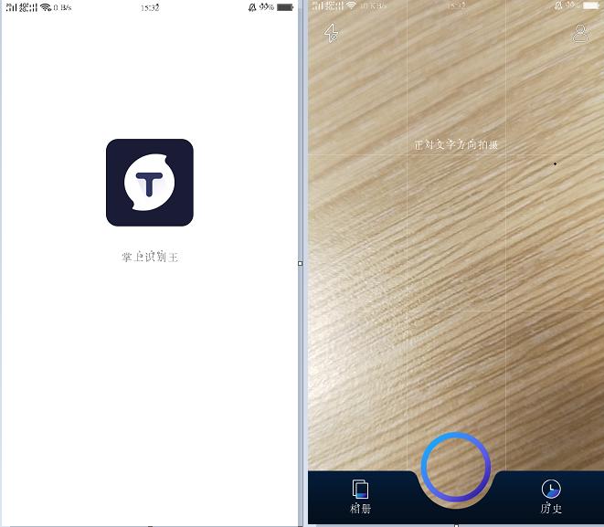 oppo手机隐藏功能小技巧合集,关于oppo手机的用法和小技巧