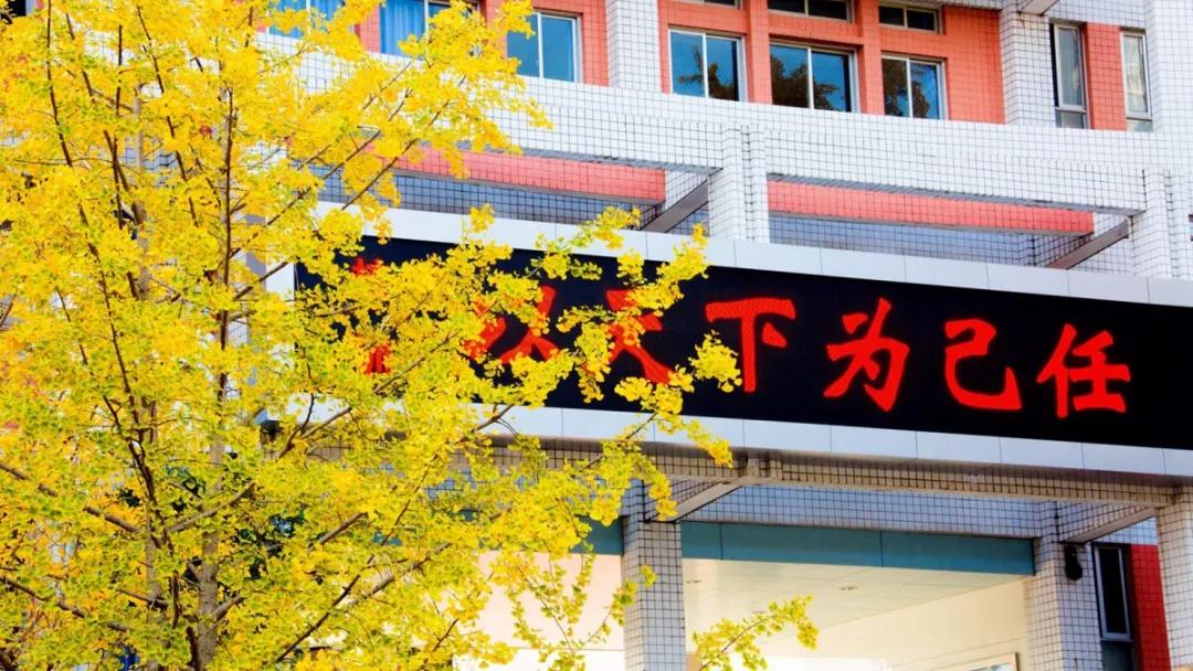 福州最牛逼的学校,被清华北大争着录取