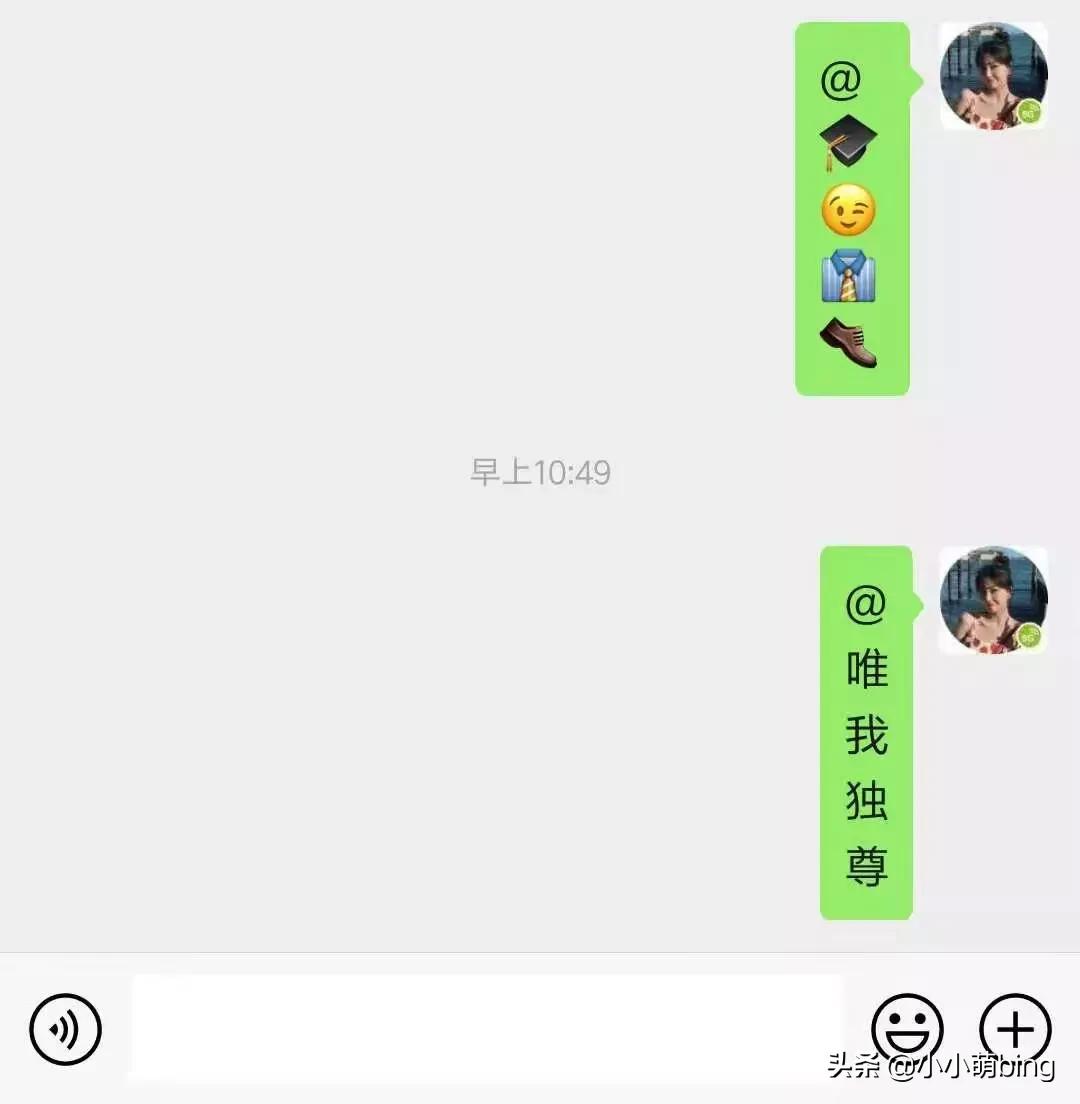 微信昵称简单易记的,微信昵称简单随意的