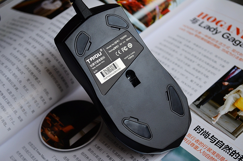 这鼠标真厉害,只因这个功能,可以让对手一招致命