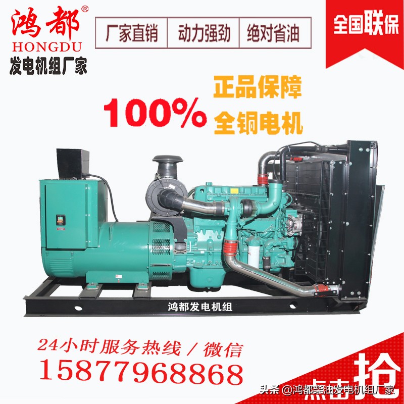 玉柴发电机组怎么样,玉柴柴油机的优点是什么