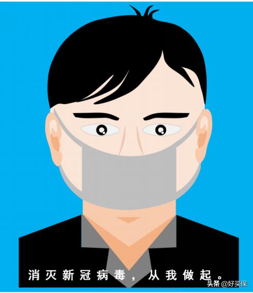 已经复工买不到口罩,口罩不用花钱买教你自制口罩