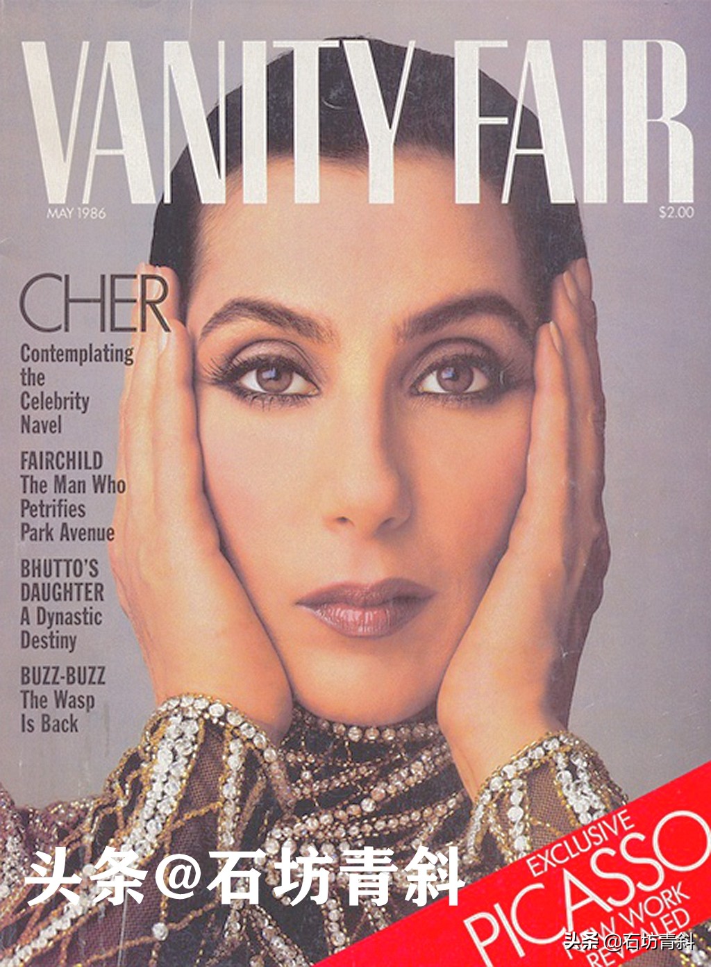 身边围绕无数小鲜肉,奇装异服的始祖,看她如何72变