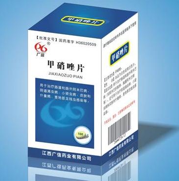 鱼药基础知识,养鱼人的疑难杂症