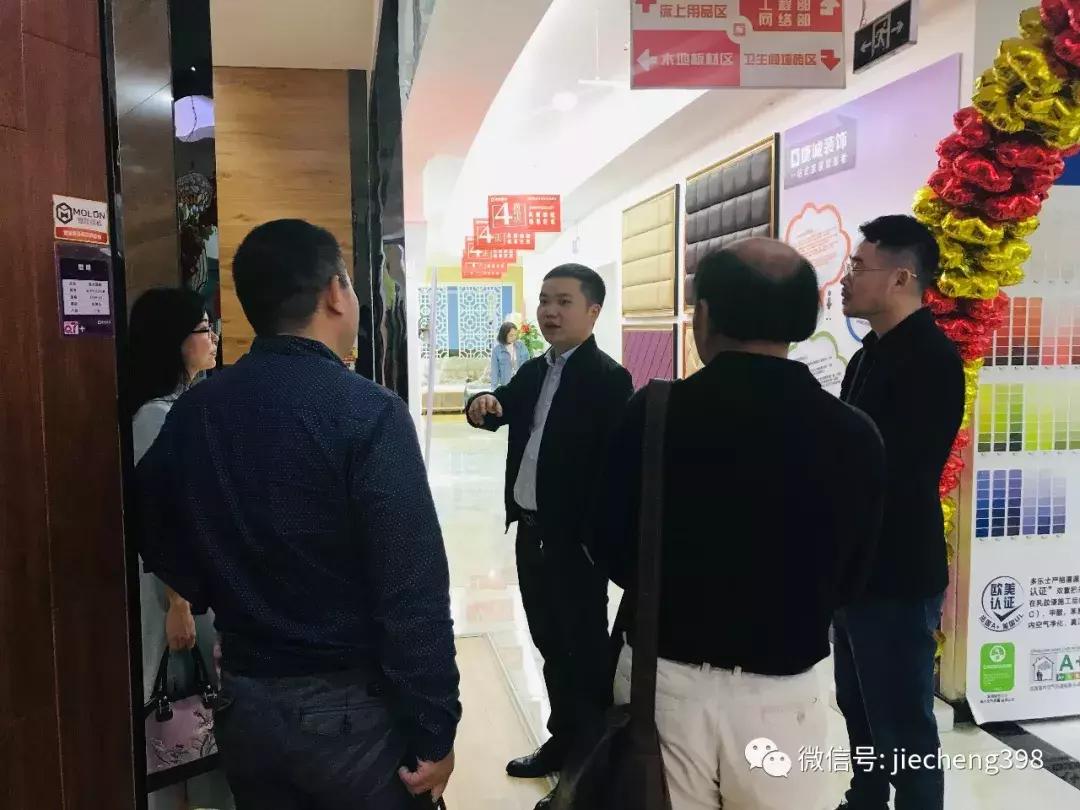 省室内装修协会｜访捷诚——走道饰装好家