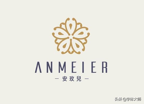 35款简约大气的品牌logo设计集锦,卡通logo设计生成器