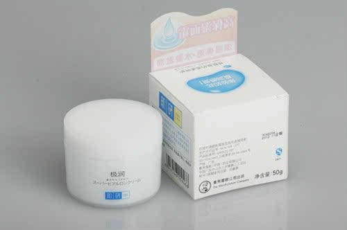 滋润保湿最好用的面霜,清爽到爆水的面霜