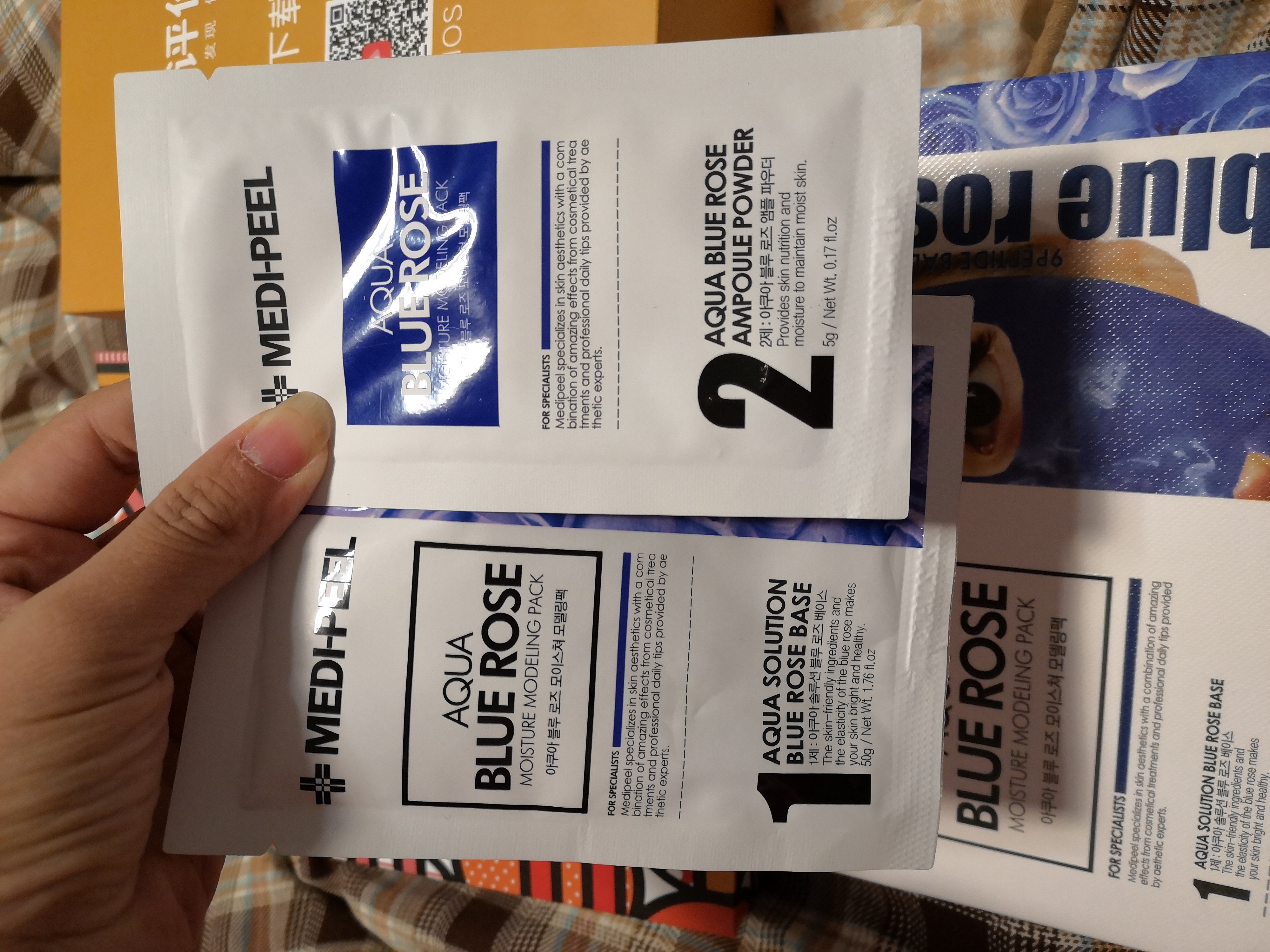 11个月宝宝评测,11个月宝宝测评表