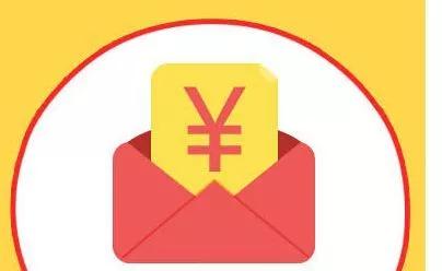 抢了红包为什么又没收到钱呢,抢红包的钱怎么不见了
