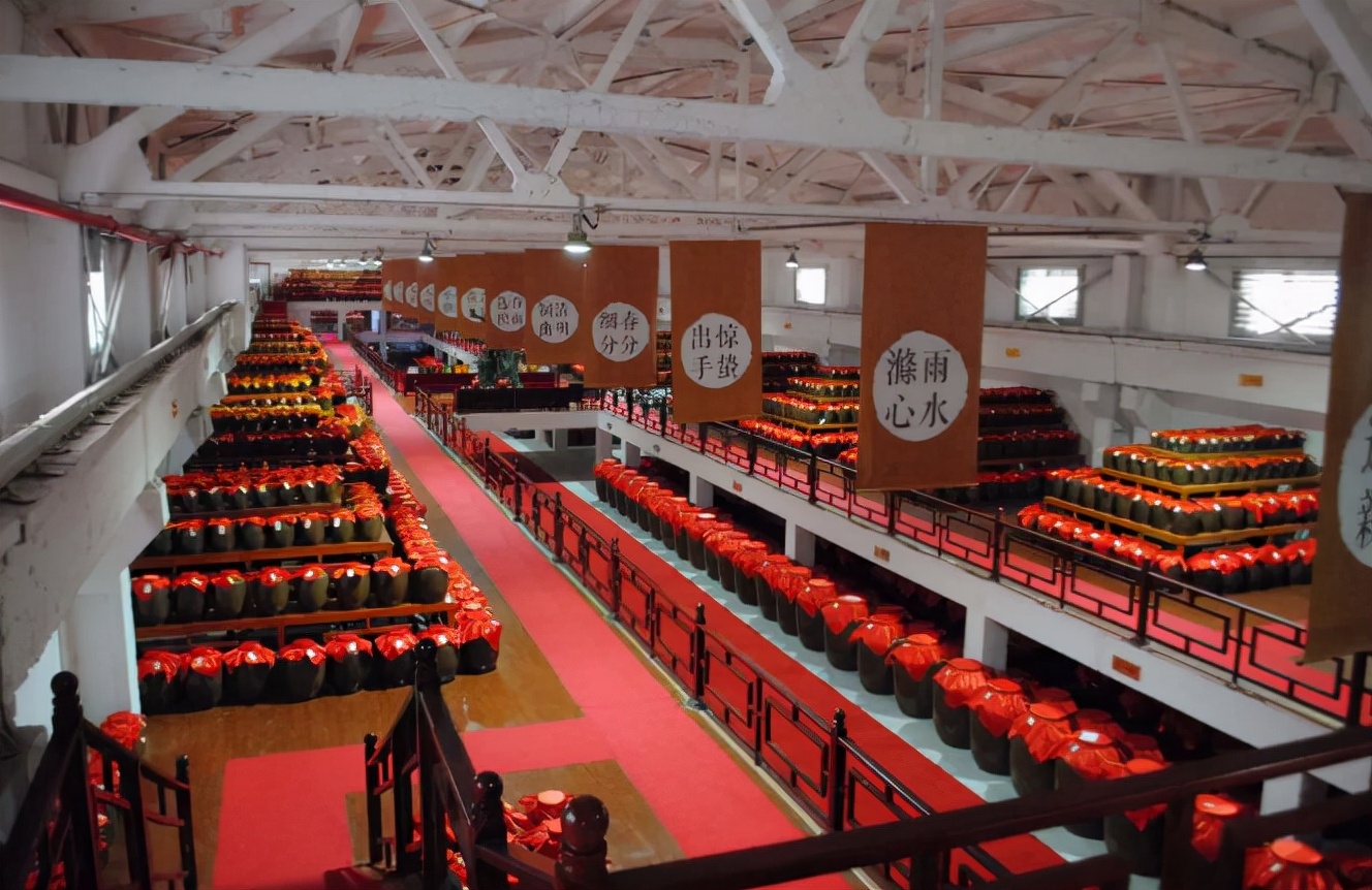 山东景阳冈酒白酒,山东景阳冈酒咋样