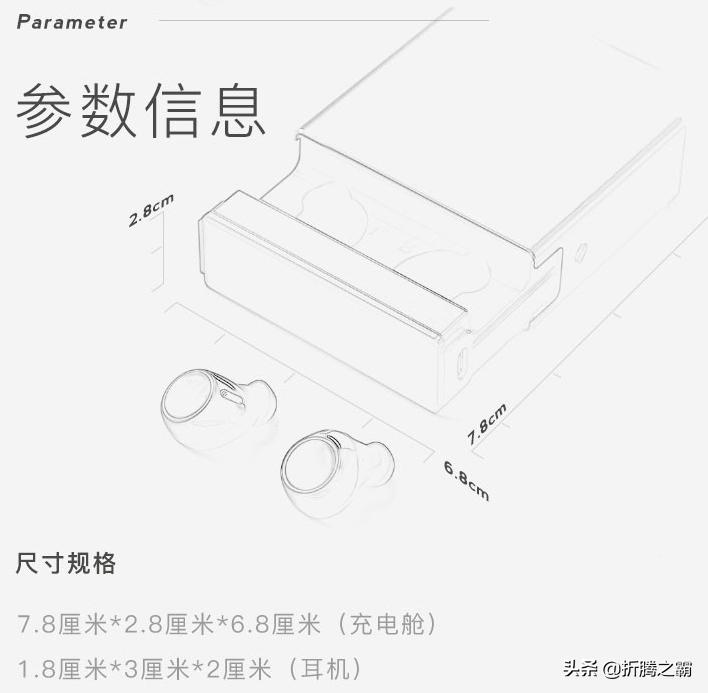 nank南卡n2s真无线蓝牙耳机,南卡n2s蓝牙耳机
