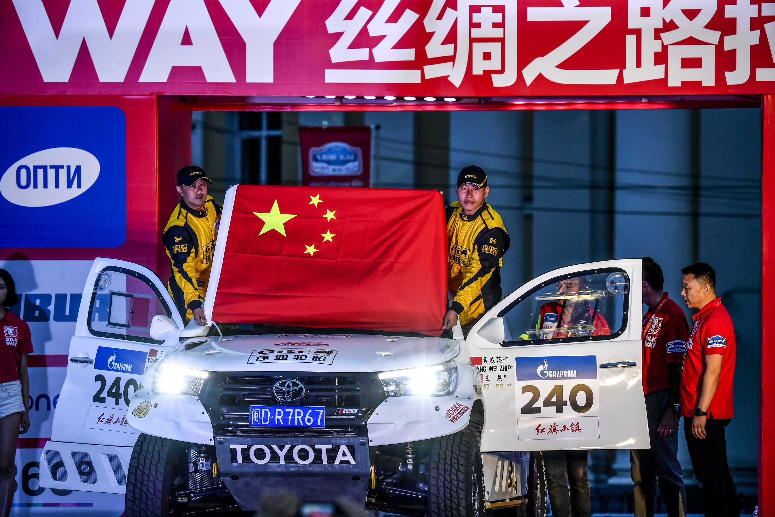 丝绸之路拉力赛2024,2015丝绸之路中国越野拉力赛