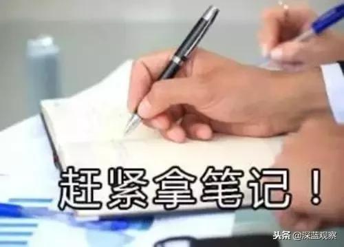 一旦被警察抓了怎么处理,假如被警察带走了怎么办