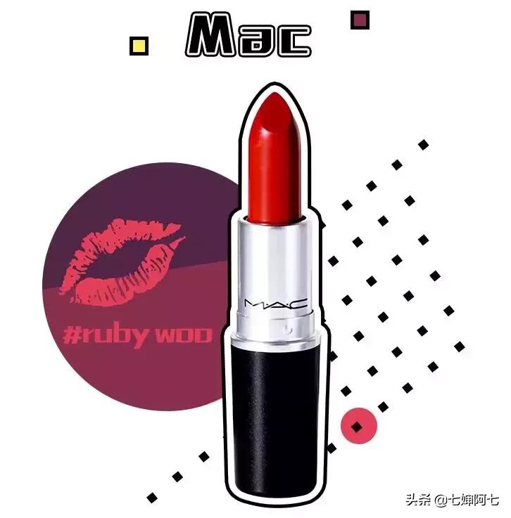 十大黄皮必买口红,黄皮显白最新口红秋冬色号推荐