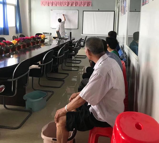 郑州天方中医心脑血管病医院——谨奉祖训，人心济民