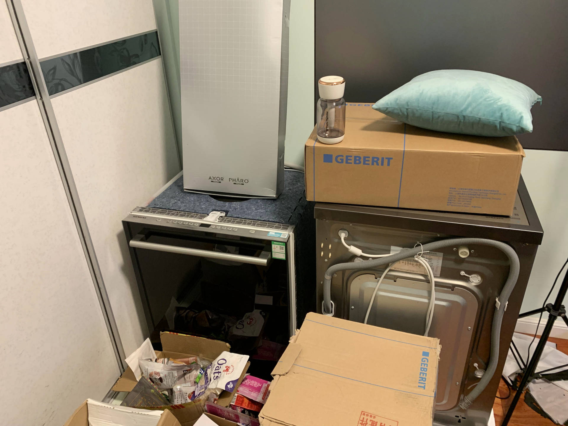 大面积全屋定制智能家电小户型,新房装修选全屋智能