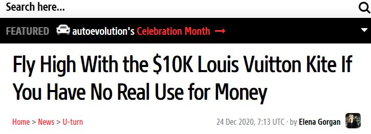 lv推出10000美元天价风筝,lv推出了一款售价10400美元的风筝