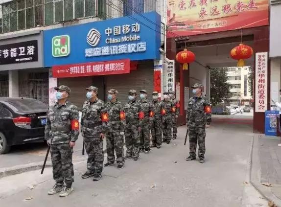 在战“疫”中迎接大考，陕西省军区官兵不辱使命