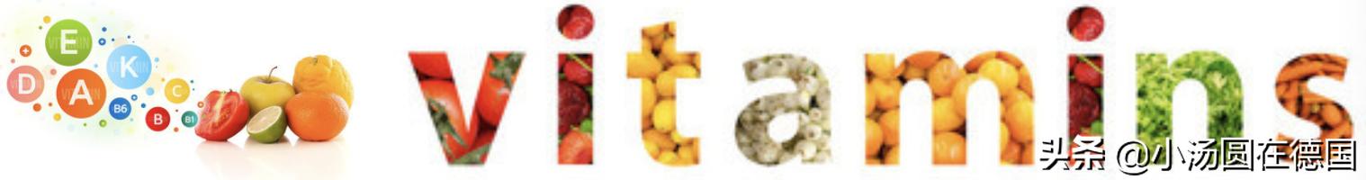 孕妇维生素补剂推荐,德国补血营养品孕妇